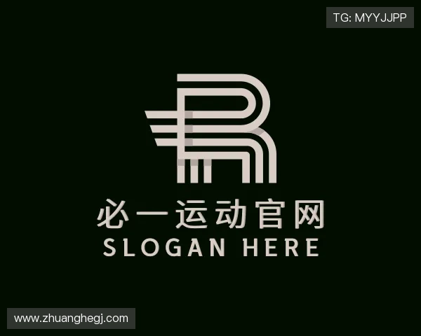 知道必一运动官网