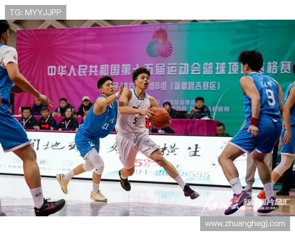 全运会特别报道：成都篮球队如何逆袭夺冠的精彩历程与背后故事